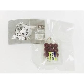 激レア 本場 カムチャ カザフスタン 遊牧民の鞭 実使用愛用品 入手困難品 激レア カザフスタンのお土産 遊牧民の鞭 - メルカリ