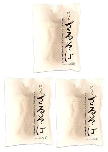 �{�c���X �בł� ���邻��2�l�O��Ȃ� 200g(100g×2�H)×3�Z�b�g �o�_���� ����