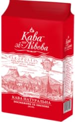 Kava zi Lvova Ground Coffee Espresso 8 oz / 225 g (2 Pack, Espresso)