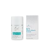 B.T.X.クリーム 50ml 正規品 【リニューアル】B.T.X.フィトムチンクリーム(BTXクリームがさらに進化!)ビーティエックスクリーム