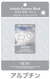 tFCXpbN Au` ؍RX MIJIN(~W)RX R~ LO No1 V[g}XN 100