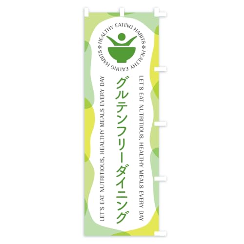 �̂ڂ�� �O���e���t���[�_�C�j���O�E�J�t�F�E���X�g�����E���H �W�����{90x270cm �E�`�` KTFE_AJR �O�b�Y�v��/GoodsPro