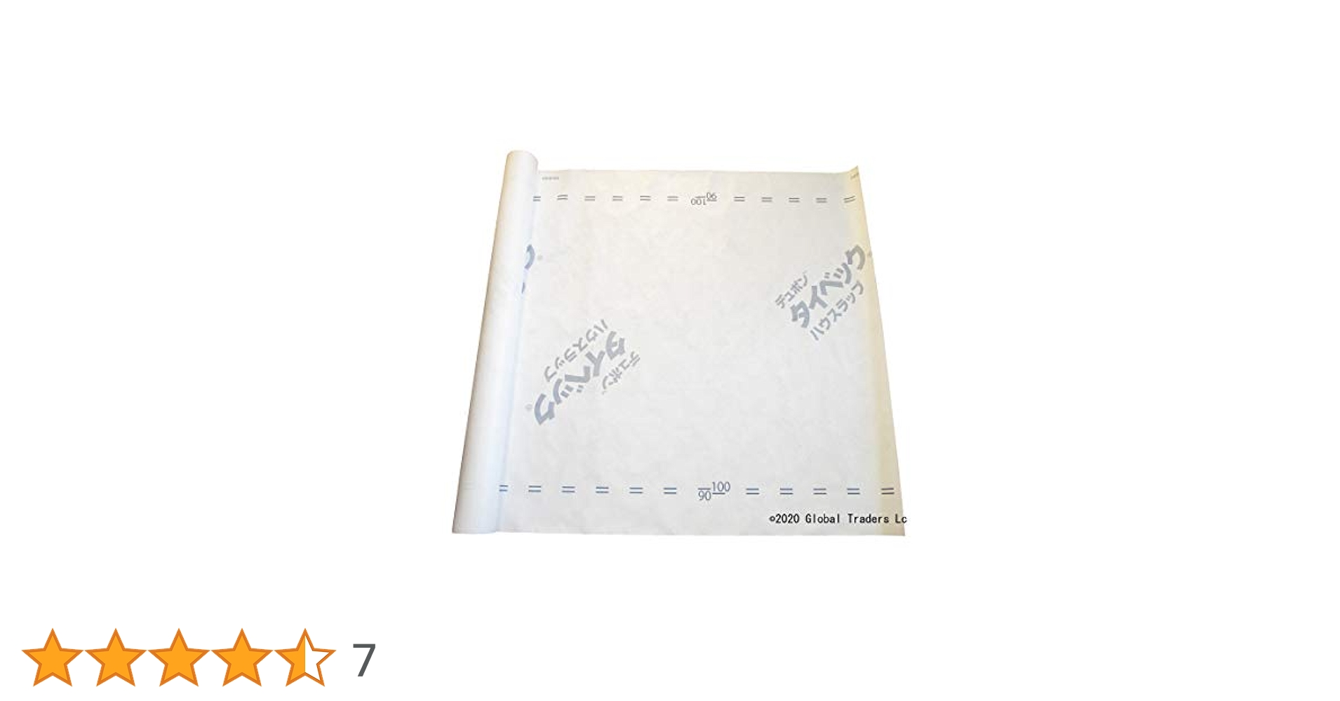 Amazon | ◇デュポン™タイベック® ハウスラップ （ソフトタイプ