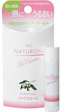 Pax Naturon Lip Cream N 4giGreen Tea Set)