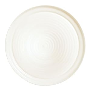 Cardinal Arcoroc Intensity 12-1/2″ Pizza Plate