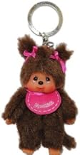 alles-meine.de GmbH MONCHICHI MONCHHICHI Girl Pendant 2 Braids Keyring Girl Pink Bib