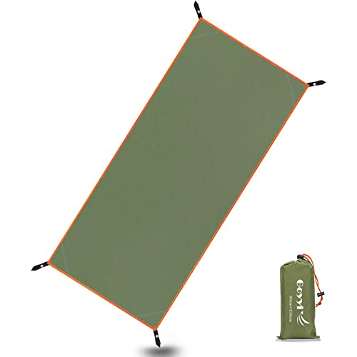 GOYYI egV[g h OhV[g W[V[g y90/145/180/210/240/270/300cmz ʖh ϐ3000mm J [obOt AEghA Lv oR sNjbN hV[g A[~[O[ 90*