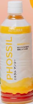 Amazon | PHOSSIL マンゴー ミネラル ドテラ | ノーブランド品
