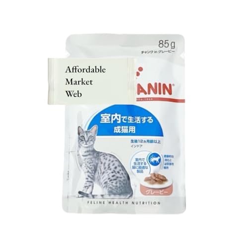 ロイヤルカナン インドア グレービー」の人気商品一覧 | 安い商品を