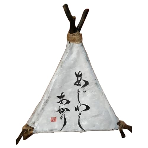 阿字和紙を使った行燈[No.574] / あんどん 伝統工芸 手漉き 広島県 特産品