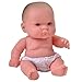 S&S Worldwide DBB-01 Lots to Love Tender-Touch 14-Inch Caucasian Baby