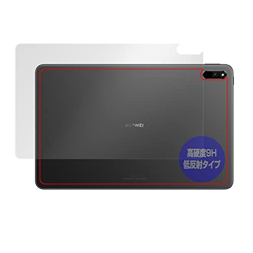 �~���r�b�N�X HUAWEI MatePad 10.4 2022 �p 9H �ᔽ�� PET�� �w�� �ی� �t�B���� �����K���X�����̍d�x ���d�x9H�f�ލ̗p ���{�� OverLay Plus 9H