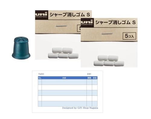 OHM WFbgXg[ 41 MSXE5-1000p SLbv eB[u[{ւS2pbN{IWiToDO1Zbg