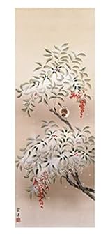 ◎掛け軸/四季/4本 楽天市場】四季 掛け軸の通販
