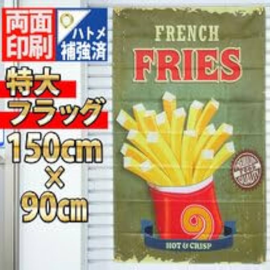 Oxbow ビンテージ　バナー　看板　ポスター　フラッグ Oxbow ビンテージ バナー 看板 ポスター フラッグ オリジナル