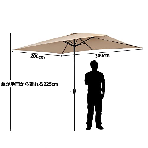 ガーデンパラソル パラソル 風に強い 長方形 大型 300cm*200cm 角度調整可能 日傘 遮光 紫外線 UV 庭 日よけ エクステリア アウトドア カフェ モダン シンプル 屋外 バーベキュー どに適しています 紫外線防止 防水 防雪 防塵 防風 屋外用 ガーデン用(クリーム色) 6枚目