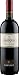 Produktbild Santadi Antigua Monica di Sardegna DOC trocken (1 x 0,75 l)