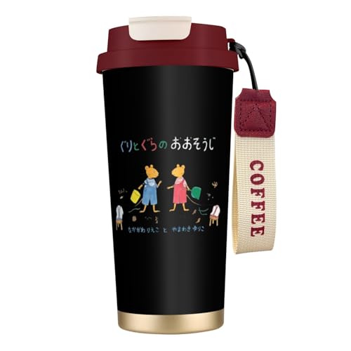 ^u[ Ƃ ObY  R[q[Jbv RrjJbv XeX{g ۉۗ Xg[t ^ ڃhbv e  v[g