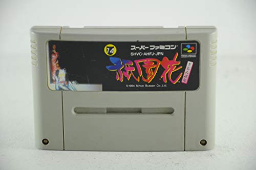 祇園花の関連画像1