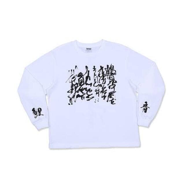 ゴールデンカムイ Tシャツ 鯉登 鯉登少尉 鯉登音之進 Amazon.co.jp: ゴールデンカムイ 金カム 鯉登音之進 鯉登少尉 T