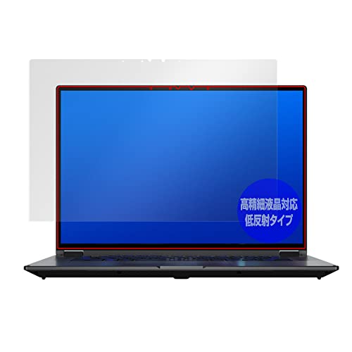 ~rbNX ASUS ROG Flow X16 (2022) GV601 p בΉ ˖h~ ی tB hw hCA { OverLay Plus Lite