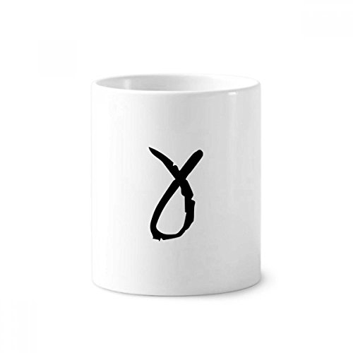 Coupe 350ml Alphabet grec Gamma céramique noire et blanche