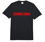 Konnichiwa Japón Saludo Viajes Japoneses Comfort Colors Adult Heavyweight T-Shirt