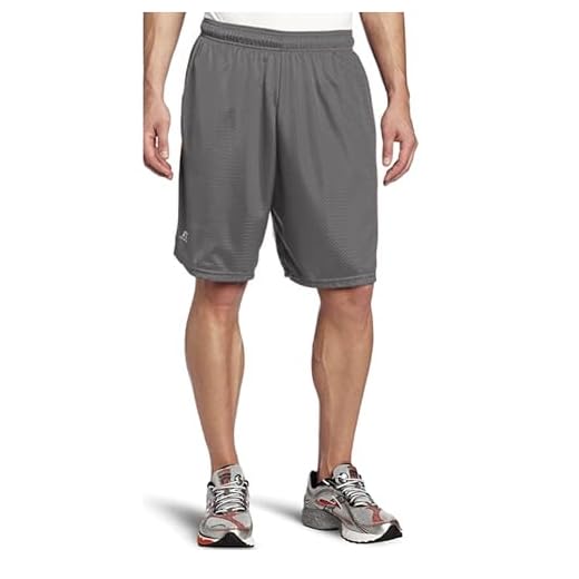 Russell Athletic Men's Mesh Short with Pockets, Steel, XX-Large