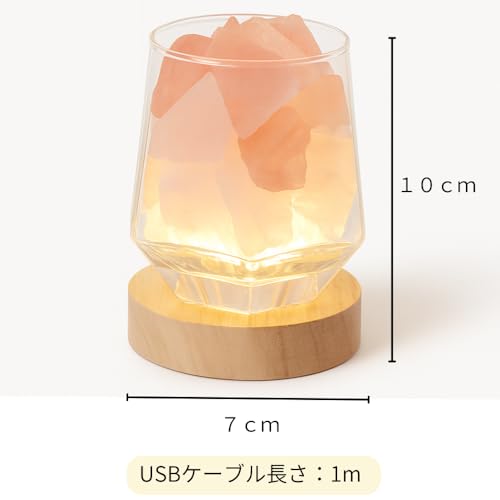 つながりむすび アロマ水晶ランプ USBタイプ