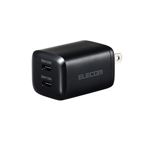 USB Power Delivery 35W AC充電器(USB Type-C×2)を評価!|