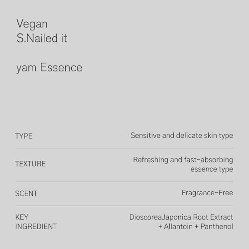 URBANAND Vegan S.Nailed It Yam Essence — view 4
