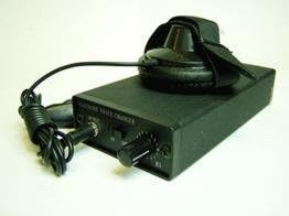 Mini Gadgets Surveillance Voice Changer VC300