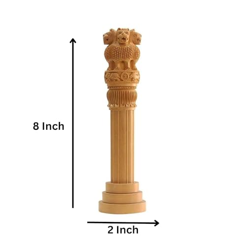 Image of Ashok Stambh Hand-Carved Wooden Sculpture - 8 Inches | Wooden Ashoka Stambh Desk Ashoka Pillar Ideal for Table Office & Home Decor Showpiece Best for Gifting Purpose - 8 Inches