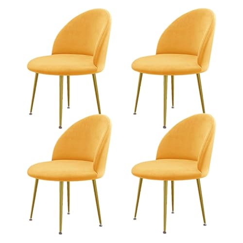 ベルベットのカーブバックチェアカバー、ソフトダイニングカバー、取り外し可能なアームレスショートプロテクター、リビングルームホテル用(ゴールド、4個)