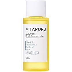 Amazon.co.jp: ビタプル 【セット買い】 スキンケアセット（化粧水＋