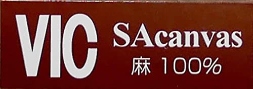Amazon.co.jp: Vic art ヴィックアート ロールキャンバス AD 麻100