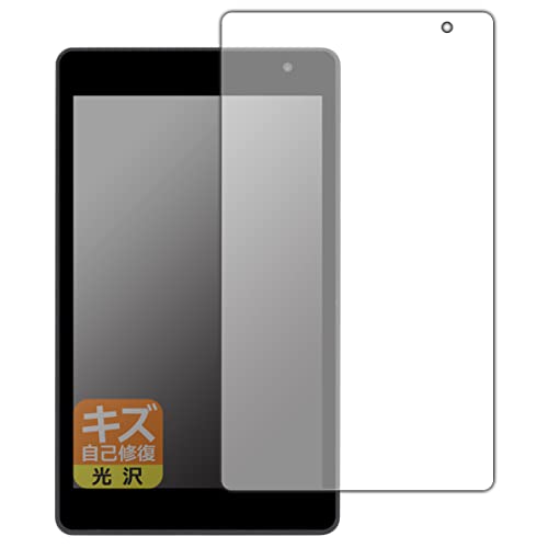 PDAH[ PRITOM P7 PLUS (P7 PRO) LYȏC ی tB  {