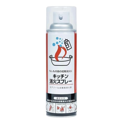 Amazon.co.jp: 丸山製作所 エアゾール式簡易消火具 エアゾール式簡易