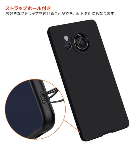 Image of For Simple Smartphone 7 / Simple Smartphone 6 Case, Silicone, Shockproof, Anti-Slip, Smartphone Case, Scratch Prevention, Ultra Lightweight, Matte Texture, Fingerprint Prevention, Lens Protection