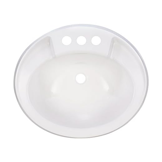 RecPro Oval RV Bathroom Sink | White | Single Bowl Lavatory Sink | Camper Sink | 20x17 | Plastic