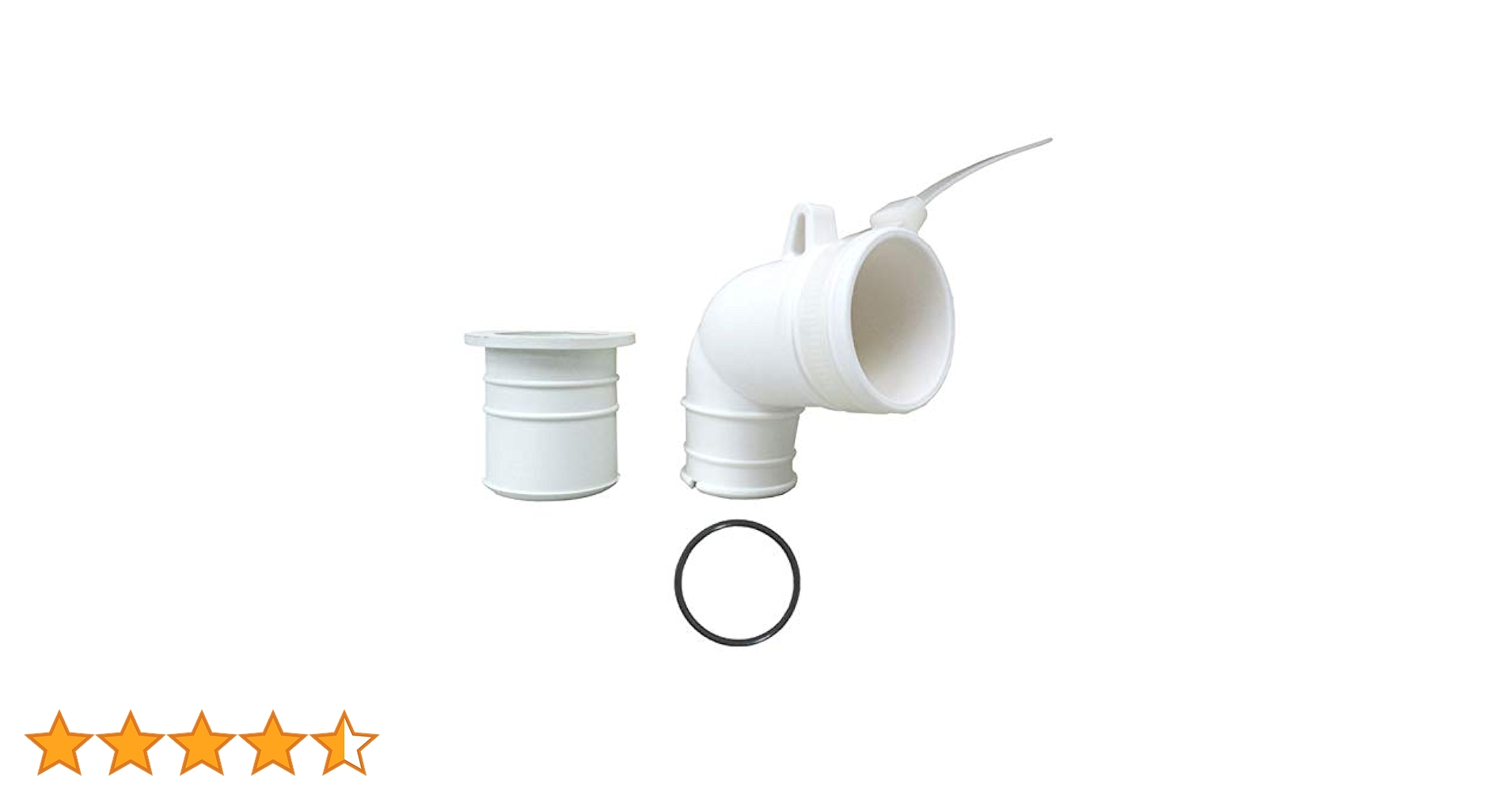 ミツマメ子さん専用 ミヤコ株式会社 / コンパクト型洗濯機排水トラップ