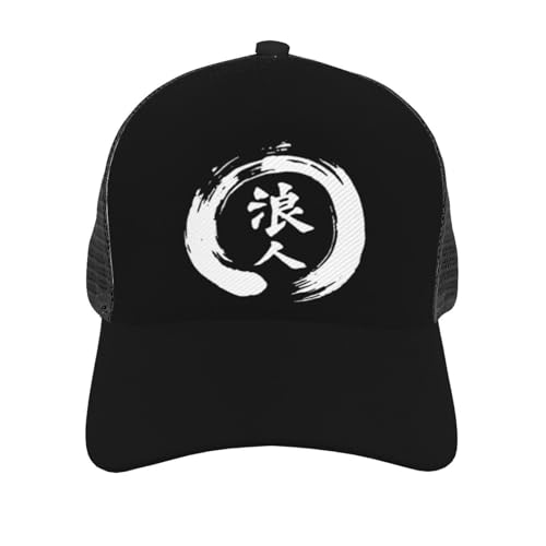 Japanese Kanji Character Ronin Unisex Mesh Baseball Caps - Classic Adjustable Hat3