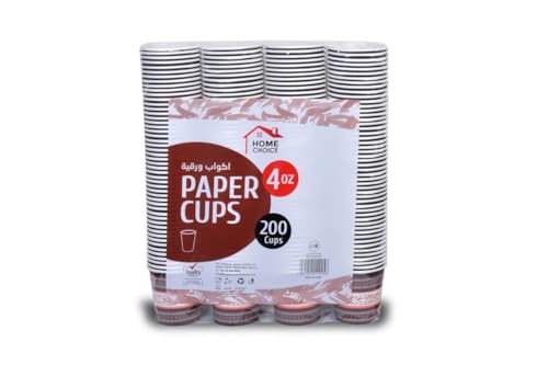 Home Choice Paper Cups 4 Oz Disposable cups 200 Cups (50 x 4 Pack) 118 ml Capacity Party Cups
