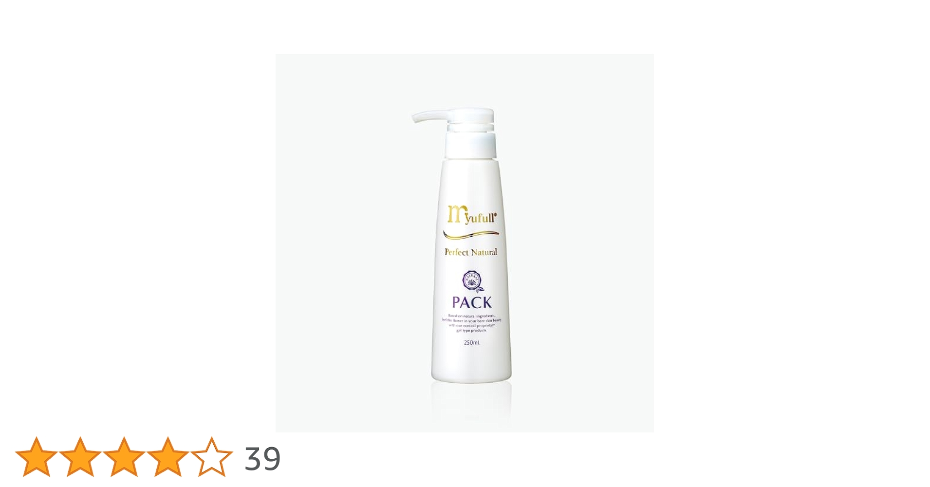 ミューフル PNパック 250ml　3本セット 楽天市場】ミューフル PNパック 250ml 3本セット パック マスク
