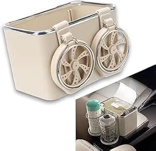 Ushop Car Armrest Storage Box with 2 Foldable Cup Holders, Multifunctional Console Box (Cream)