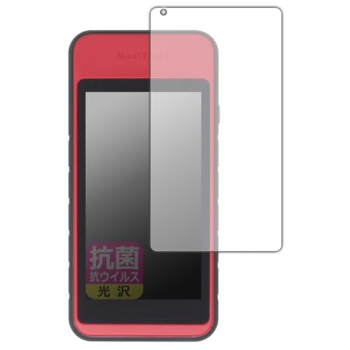 PDA�H�[ MaxiTPMS ITS600�Ή� �R�� �R�E�C���X[����] �ی� �t�B���� ���{��