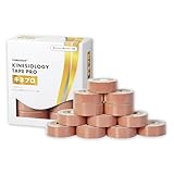 キネプロ（キネシオロジーテープPRO） 25mm×5m 12巻テーピング テープ 筋肉関節サポート 固定力 撥水加工 伸縮率 かぶれにくい 剥がれにくい マラソン バスケ サッカー テニス 陸上 フィット感 剥離紙 肌に優しい