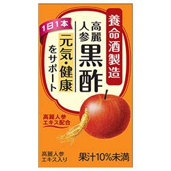 養命酒 高麗人参黒酢 125ml×36本（2ケース）