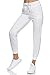 Smith & Solo Jogginghose Damen – Sporthose Frauen Baumwolle| Sweatpants Slim Fit Freizeithose Lang | Trainingshose Fitness High Waist – Jogger Laufhosen Modern Weiß/L