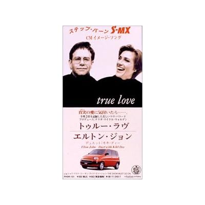 True Love